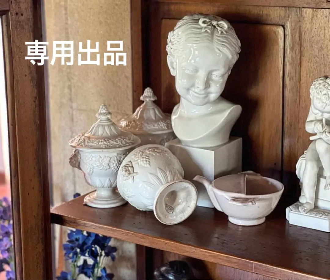 2026年最新】テリーヌポットの人気アイテム - メルカリ