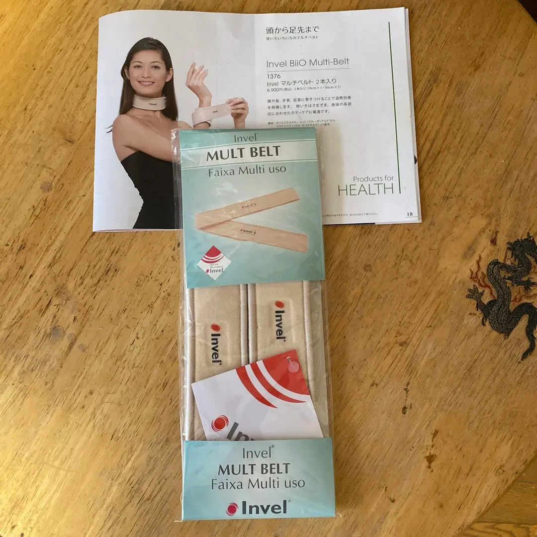 2026年最新】invel マルチベルトの人気アイテム - メルカリ