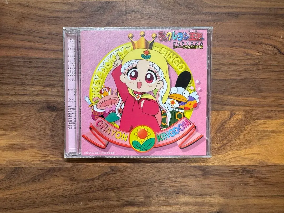 m37538003119_1.jpg?1751879748