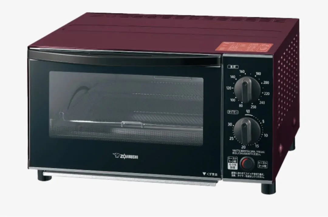 2026年最新】象印 オーブントースター et-gt30の人気アイテム - メルカリ