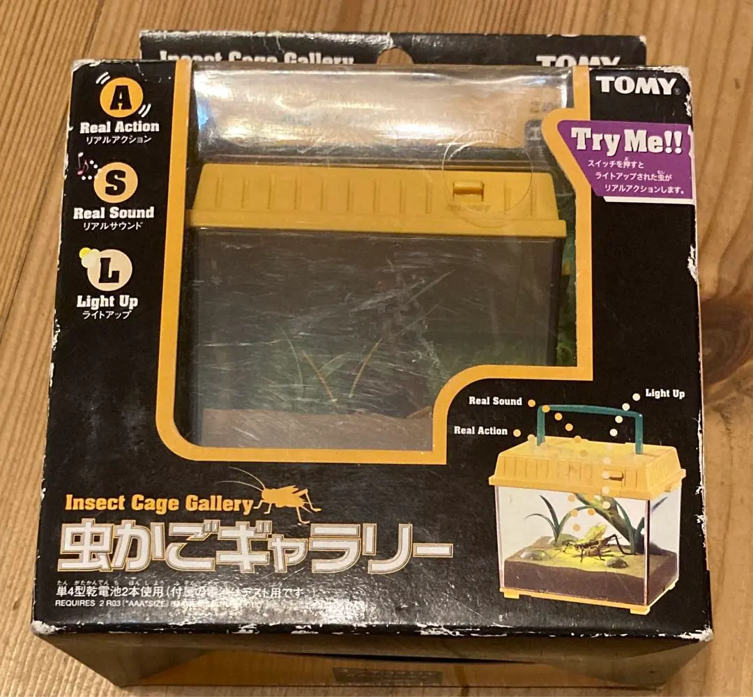 2026年最新】虫かごギャラリーの人気アイテム - メルカリ