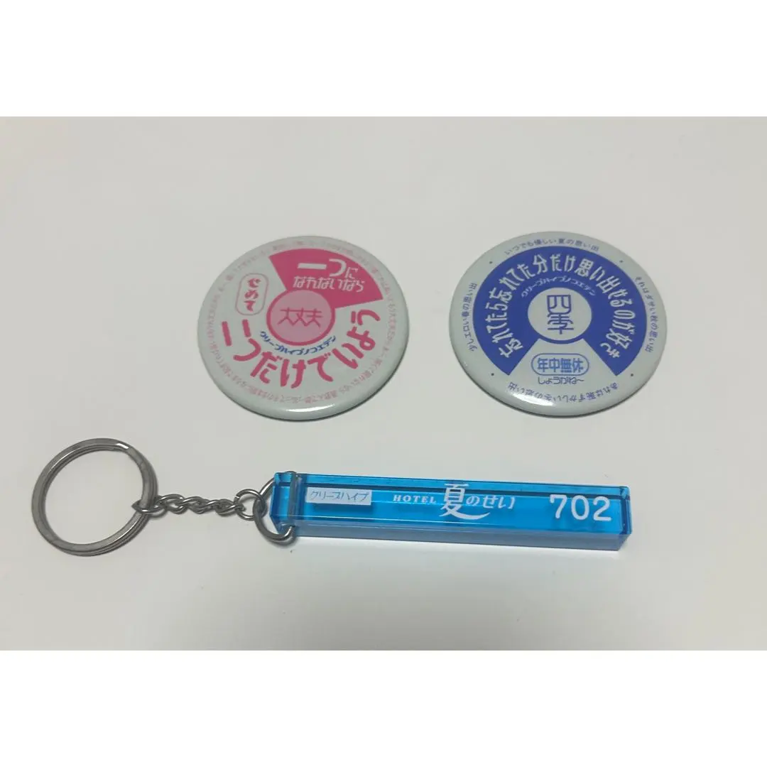 2026年最新】クリープ 缶バッチの人気アイテム - メルカリ