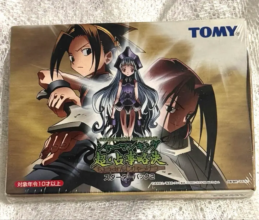 2026年最新】シャーマンキング 超占事略決3の人気アイテム - メルカリ