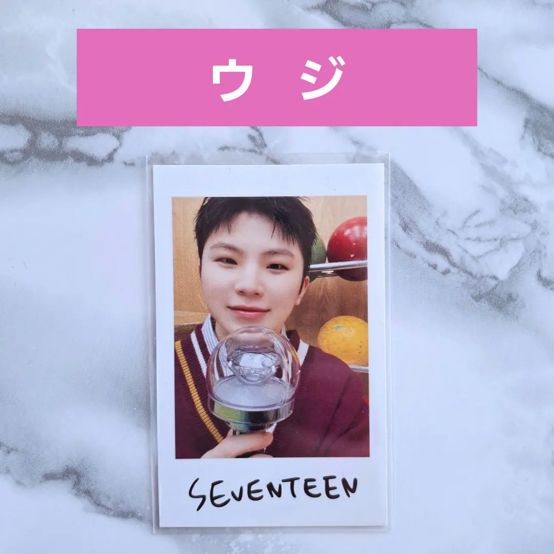 2026年最新】アーティストメイド seventeen ウジの人気アイテム - メルカリ