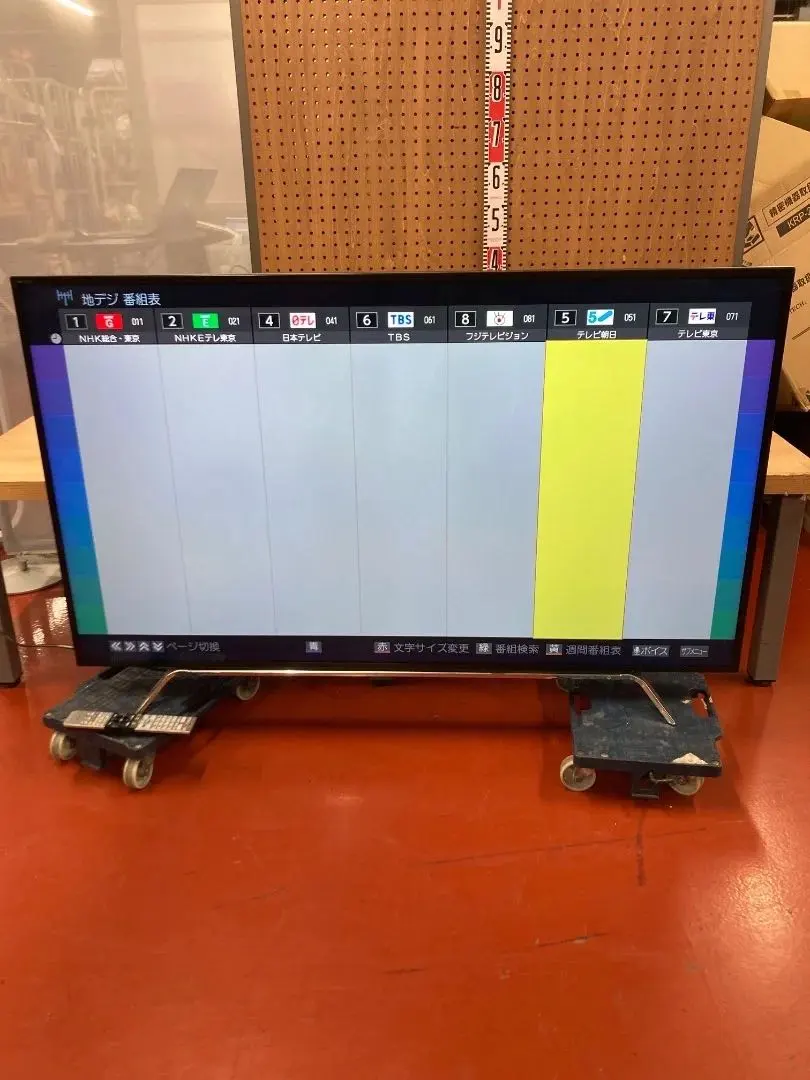 2026年最新】東芝 regza 58 インチの人気アイテム - メルカリ