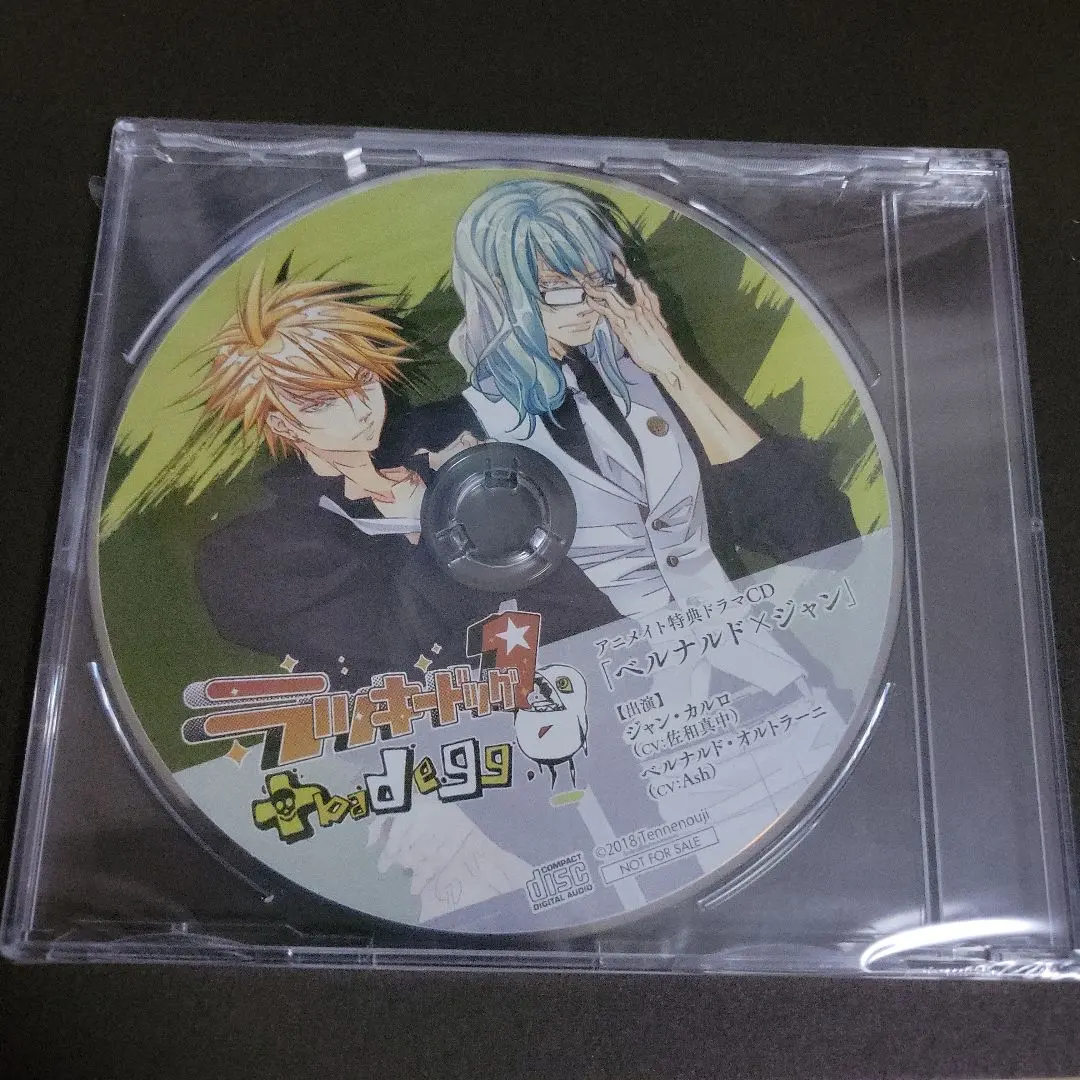 2026年最新】ラッキードッグ1+bad eggの人気アイテム - メルカリ