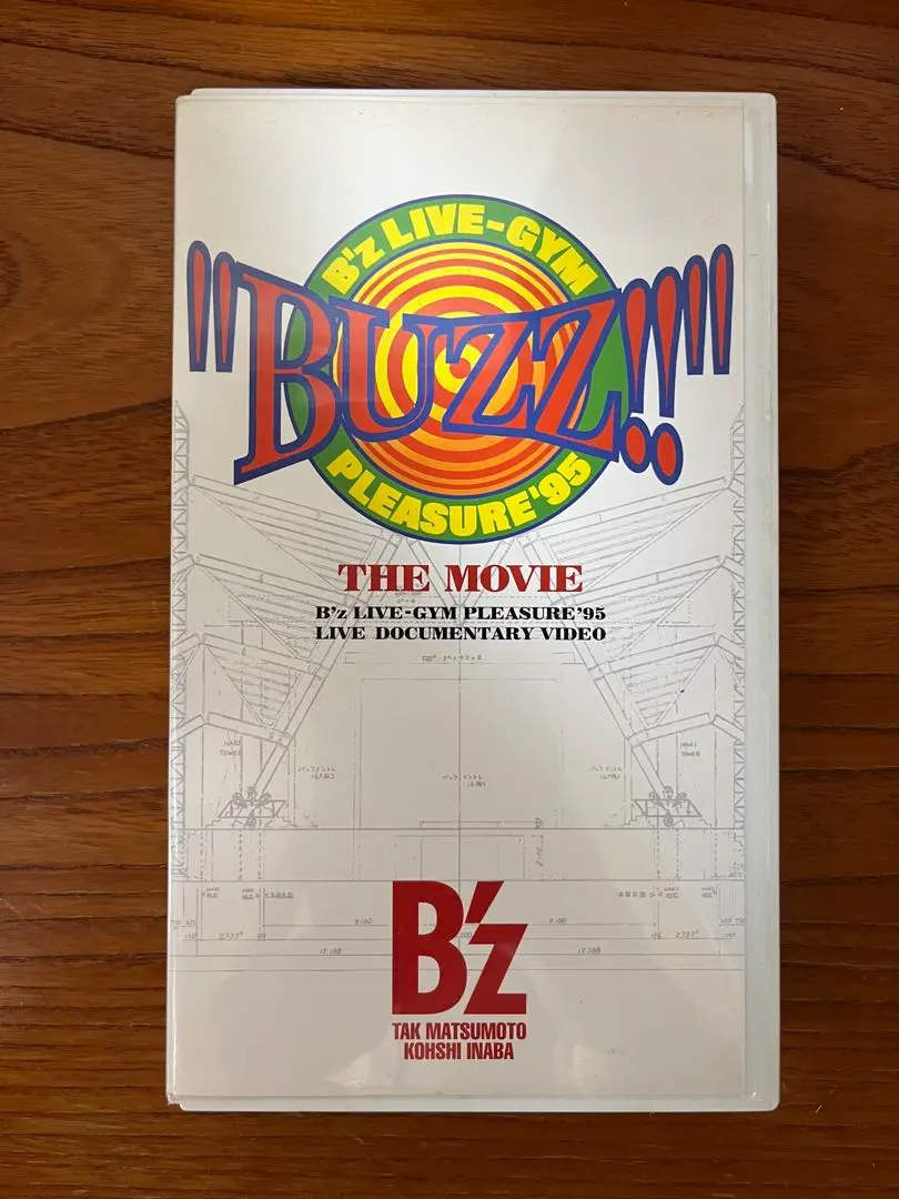 2026年最新】b z live-gym 95の人気アイテム - メルカリ