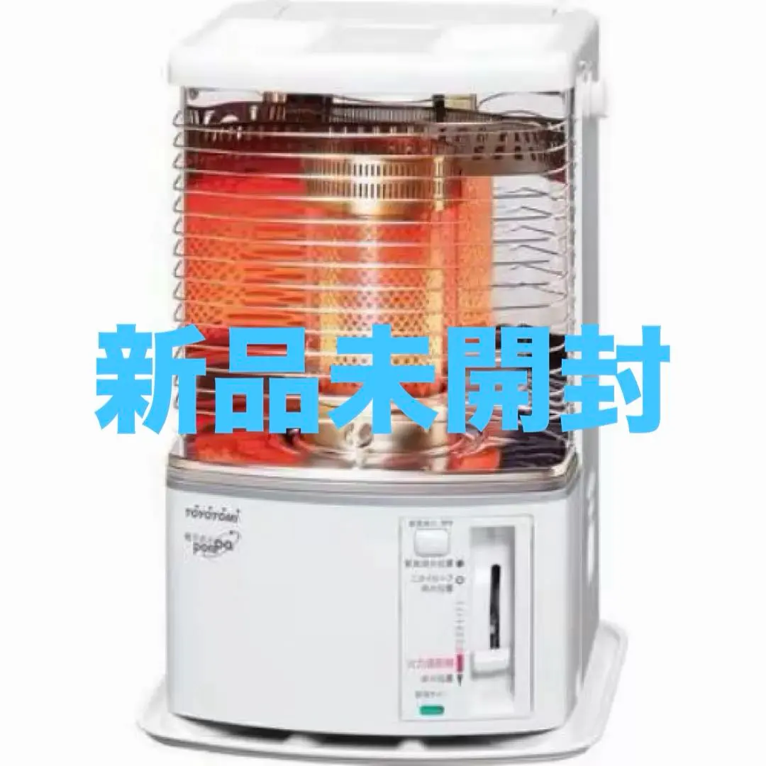 HM138#動作確認済み/トヨトミ 石油 ストーブ RS-H295E-W｜HM138#動作