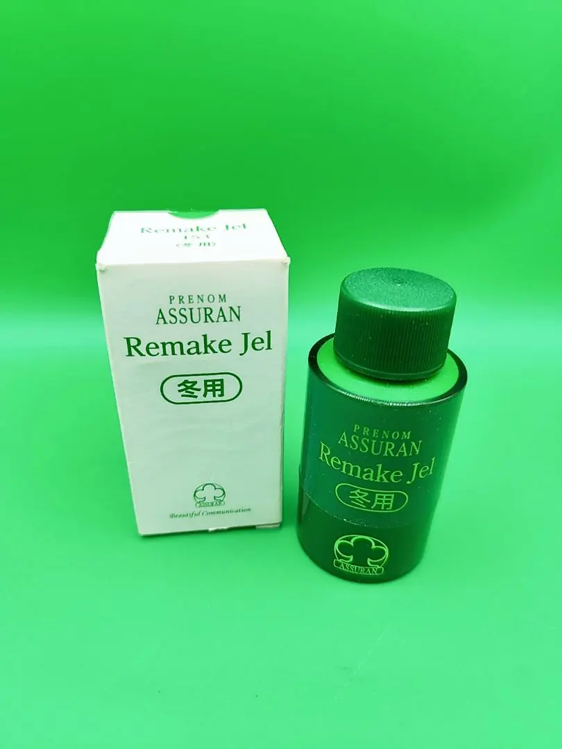 2026年最新】アシュラン リメイクジェルの人気アイテム - メルカリ