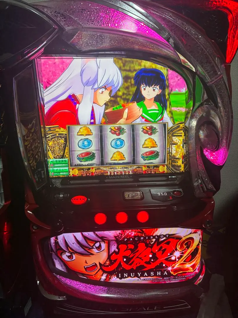 2026年最新】犬夜叉2 スマスロの人気アイテム - メルカリ