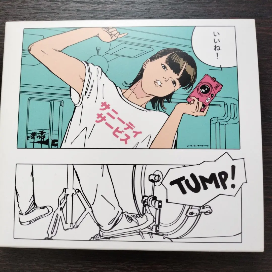 2026年最新】サニーデイサービス いいねの人気アイテム - メルカリ