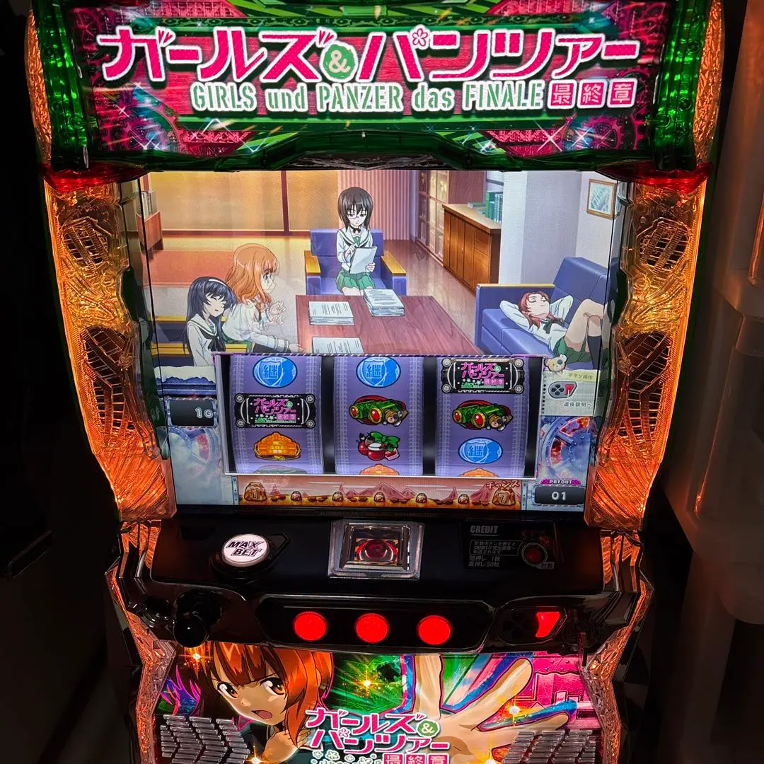 2026年最新】パチスロ実機ガルパンの人気アイテム - メルカリ