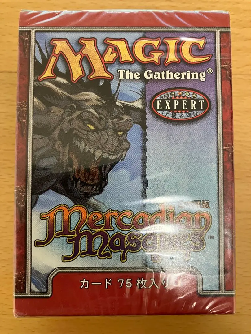 2026年最新】トーナメントパック mtgの人気アイテム - メルカリ