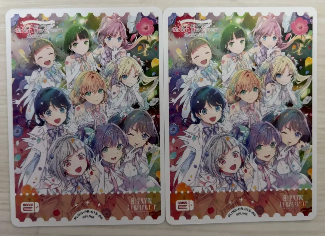 2026年最新】来栖りん ラブカの人気アイテム - メルカリ