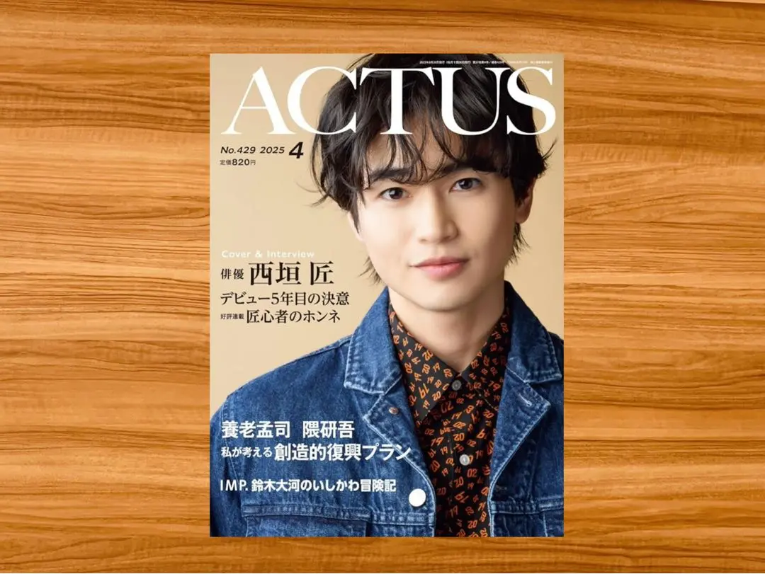 2026年最新】匠心者のホンネの人気アイテム - メルカリ