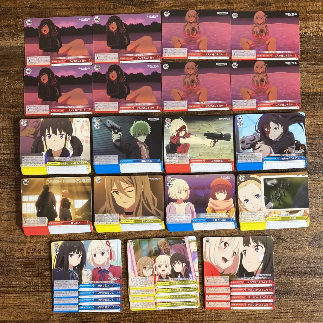 2026年最新】これからも続く日々 千束の人気アイテム - メルカリ