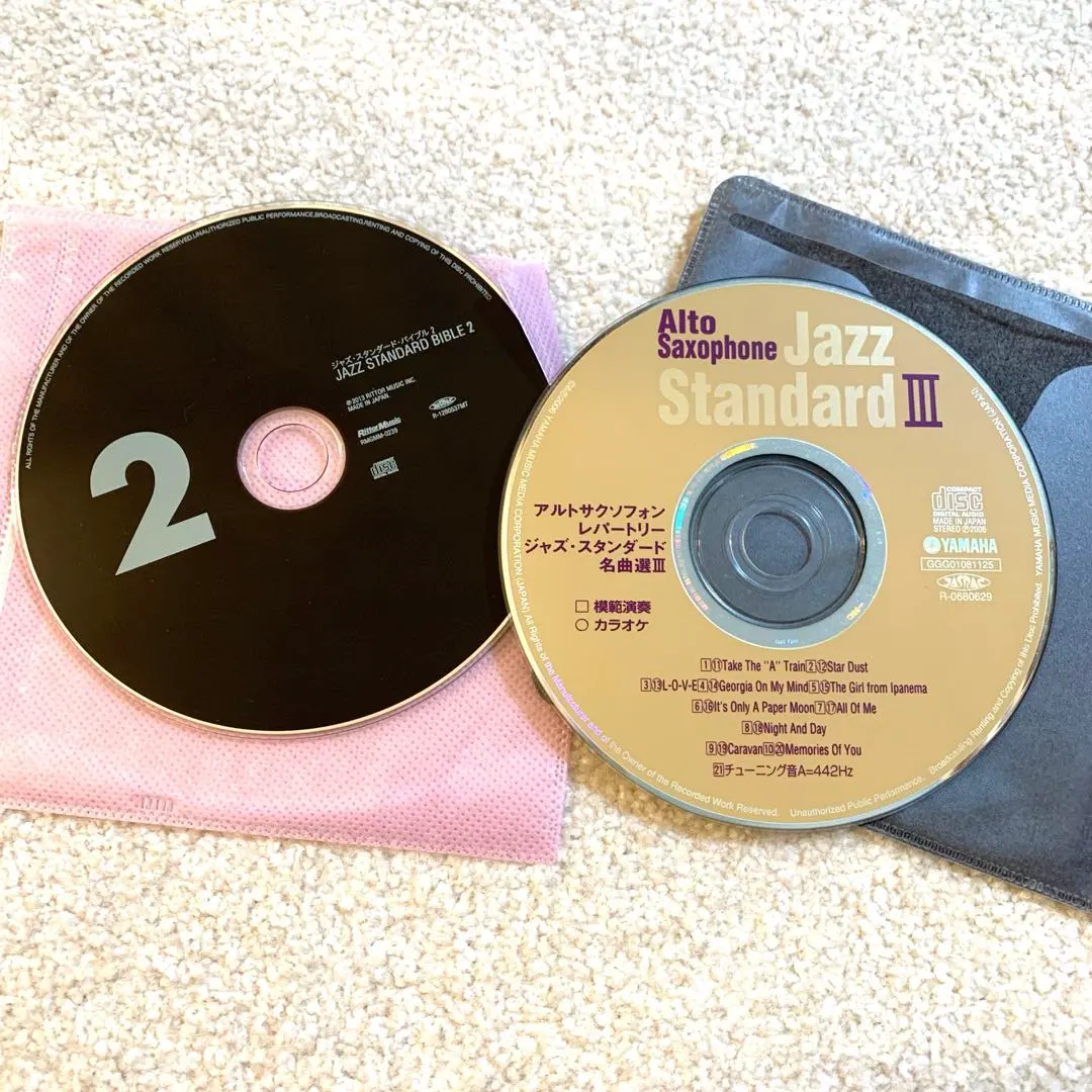 2026年最新】ジャズ 黒本の人気アイテム - メルカリ