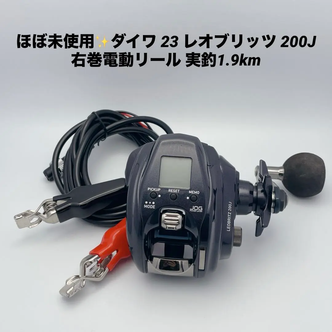 2026年最新】レオブリッツ150の人気アイテム - メルカリ