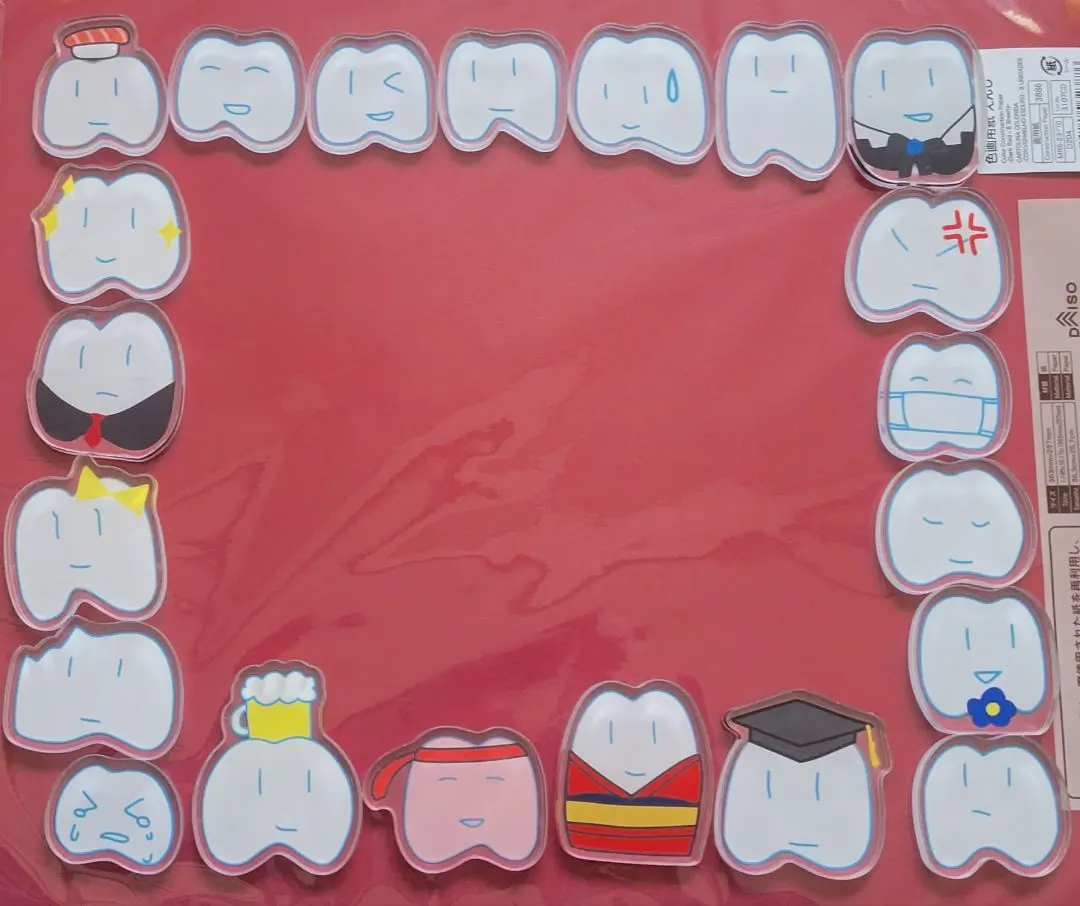 2026年最新】ado はたちのはたちの人気アイテム - メルカリ