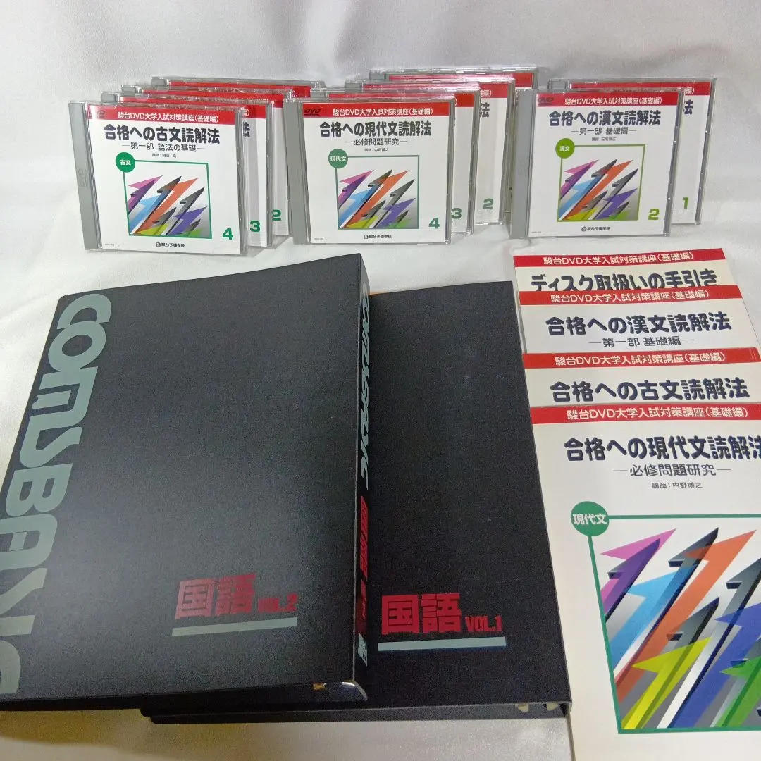 2026年最新】内野博之の人気アイテム - メルカリ