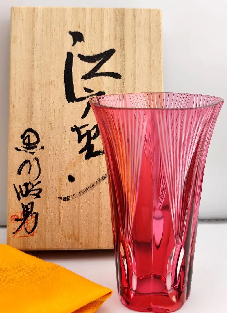 2026年最新】黒川昭男の人気アイテム - メルカリ