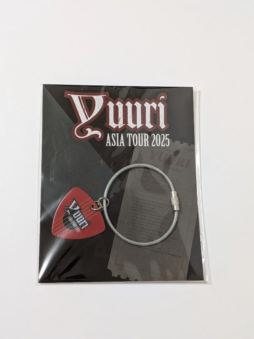 2026年最新】優里ピックキーホルダーの人気アイテム - メルカリ