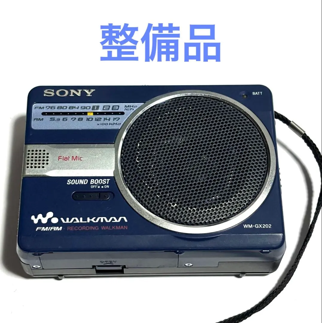 2026年最新】ソニーラジオ wm-gx202の人気アイテム - メルカリ