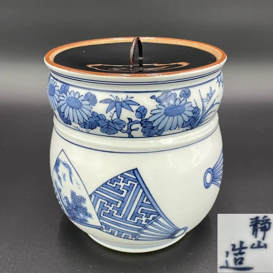 2026年最新】静山 水指の人気アイテム - メルカリ