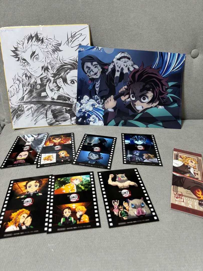 2026年最新】鬼滅の刃 無限列車編 op&ed animation complete bookの