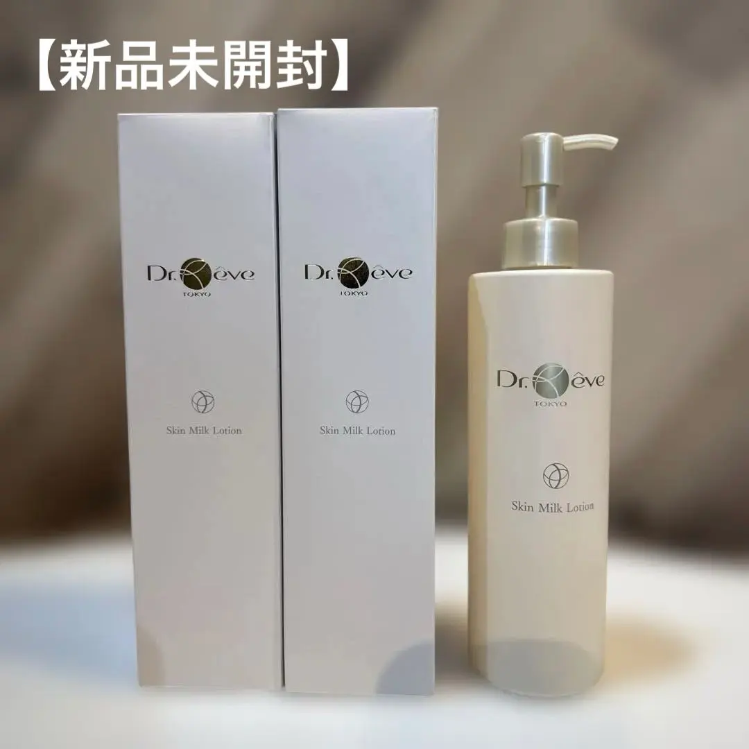 2026年最新】ドクターレーヴの人気アイテム - メルカリ