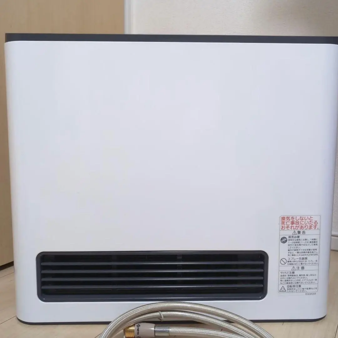 2026年最新】GFH-4002Sの人気アイテム - メルカリ