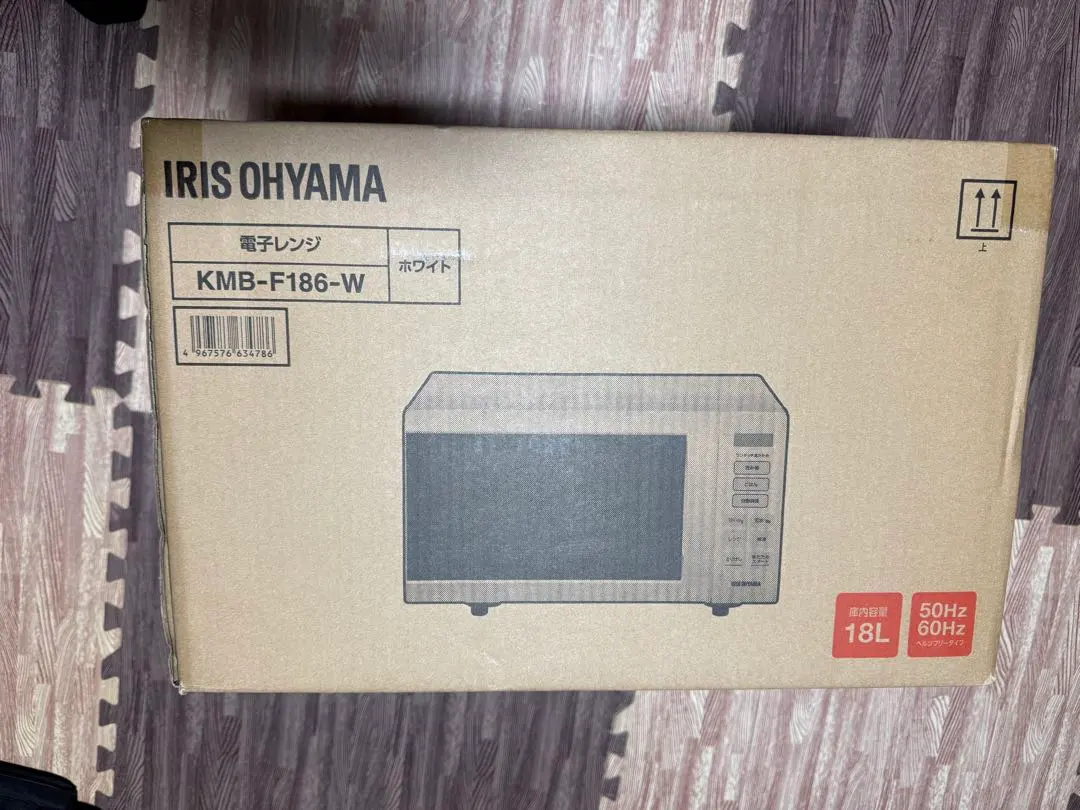 2026年最新】f186 電子レンジの人気アイテム - メルカリ