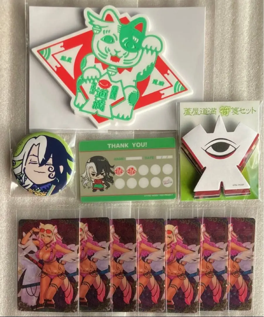 2026年最新】fgoウエハース 蘆屋道満の人気アイテム - メルカリ