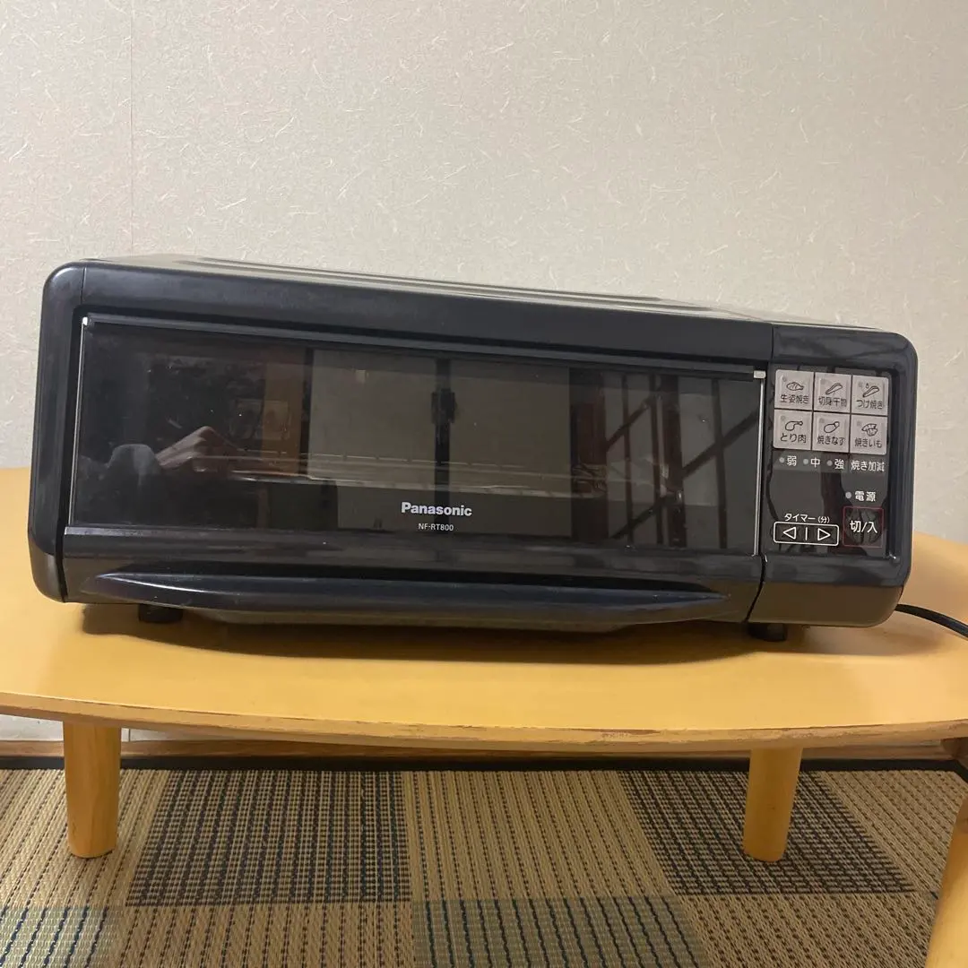 2026年最新】フィッシュロースター けむらん亭 nf-rt800の人気アイテム