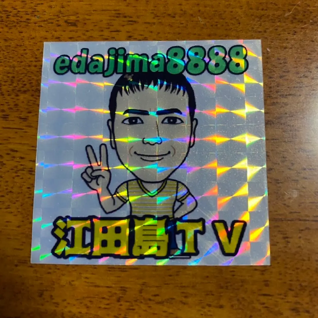 2026年最新】江田島ステッカーの人気アイテム - メルカリ