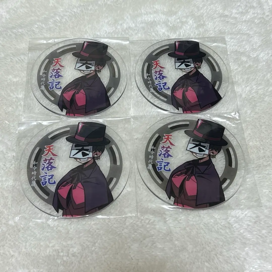 2026年最新】天落記 ロボロの人気アイテム - メルカリ