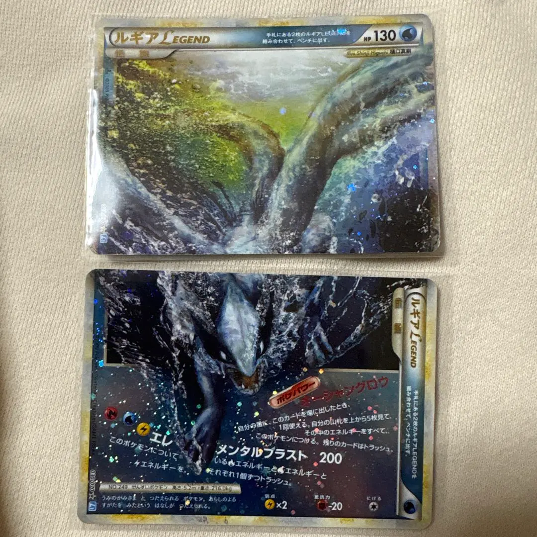 m38479479365_1.jpg?1770105973