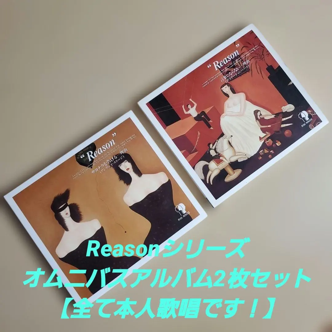 2026年最新】宇都美慶子の人気アイテム - メルカリ