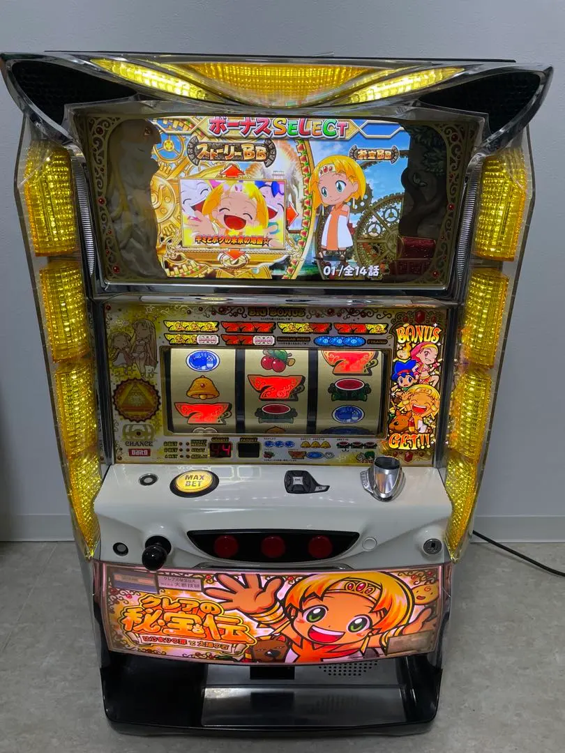 2026年最新】クレアの秘宝伝の人気アイテム - メルカリ