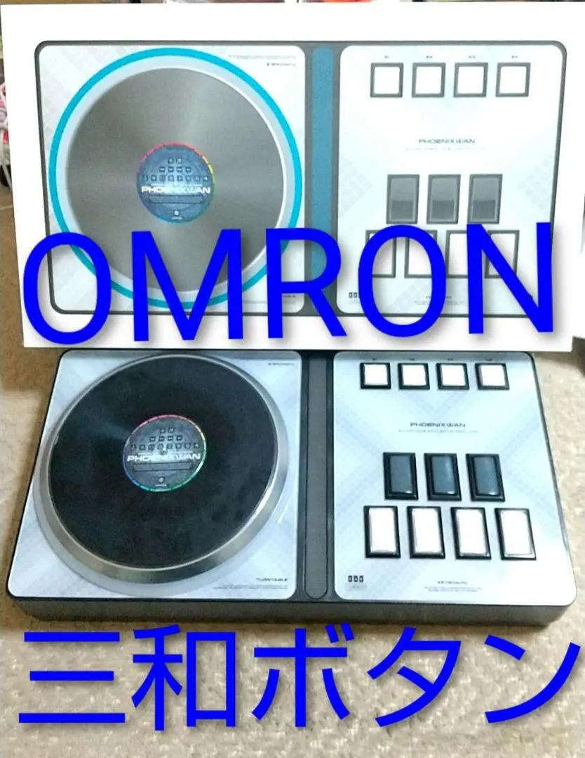 2026年最新】フェニワンの人気アイテム - メルカリ