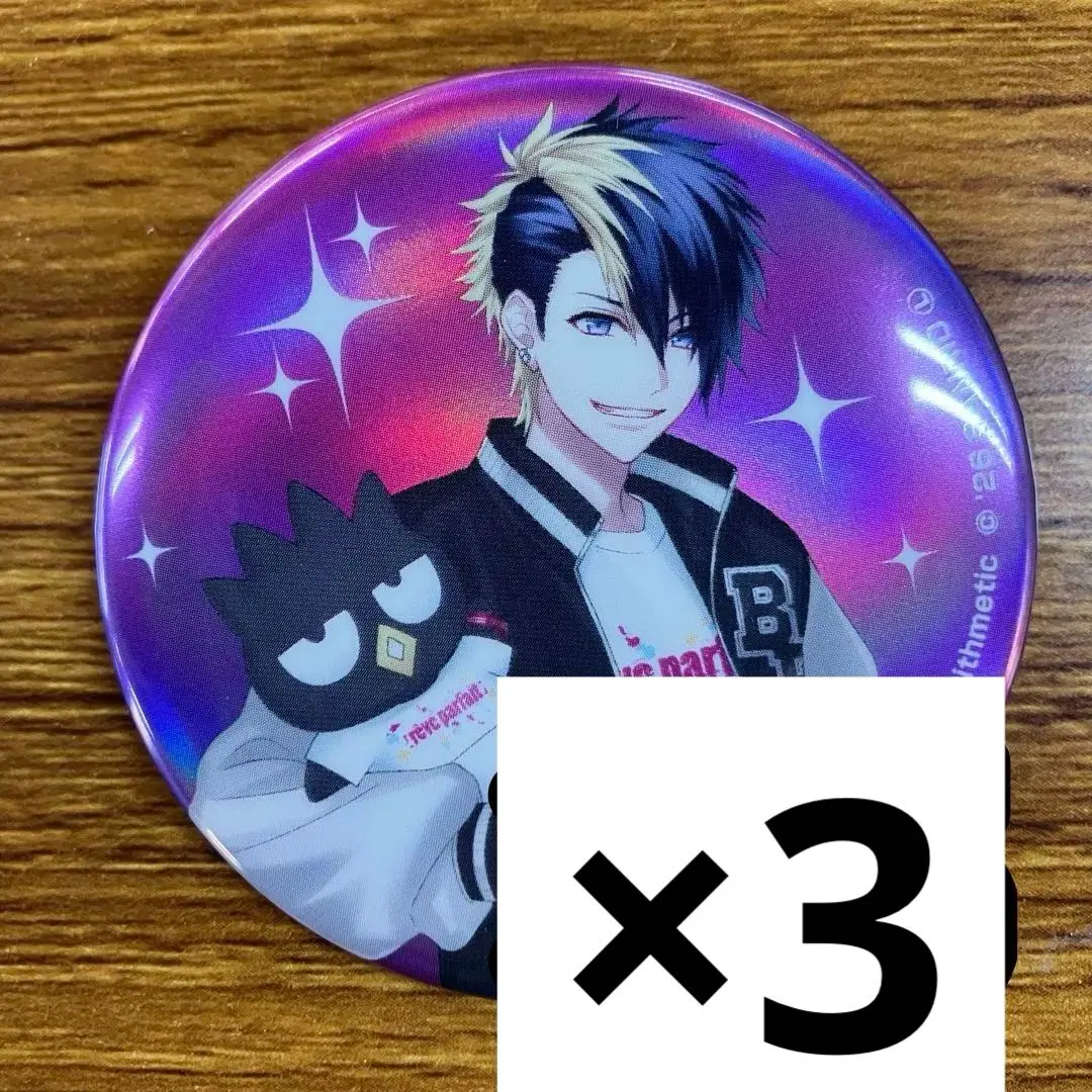 2026年最新】dynamic chord 月野原久遠の人気アイテム - メルカリ