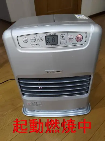 2026年最新】ダイニチ ブルーヒーター FW-72DXの人気アイテム - メルカリ