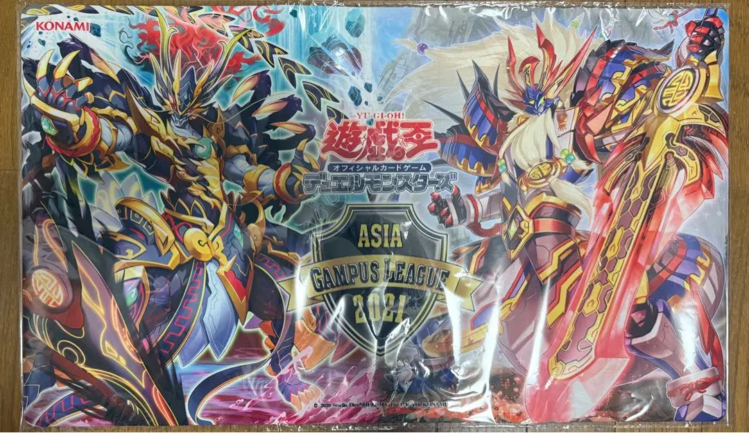 2026年最新】相剣 プレイマットの人気アイテム - メルカリ