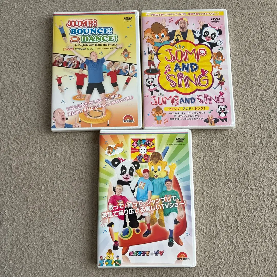 2026年最新】jump and singの人気アイテム - メルカリ
