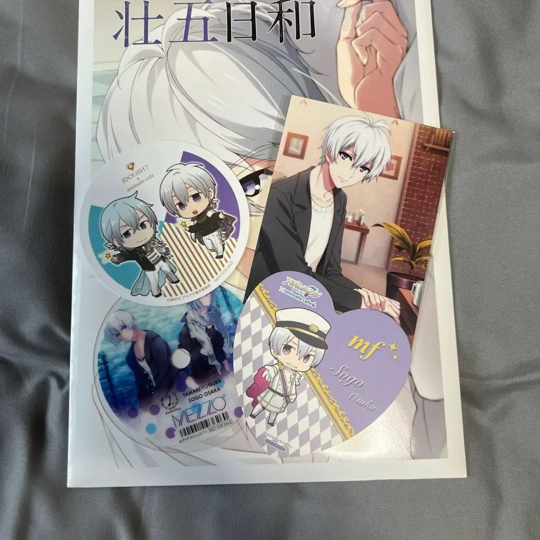 2026年最新】壮五日和の人気アイテム - メルカリ