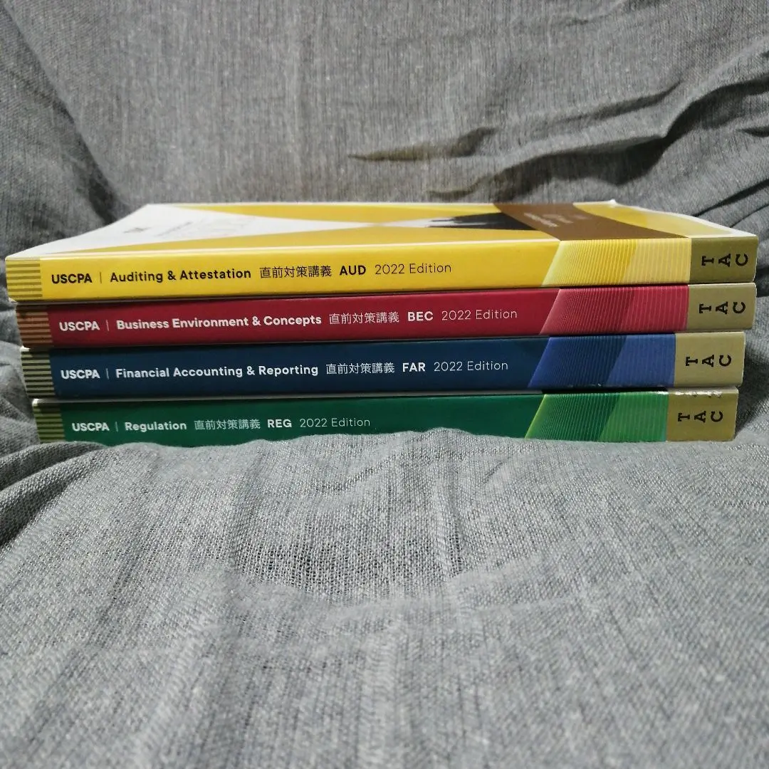 2026年最新】tac cpa 直前対策の人気アイテム - メルカリ