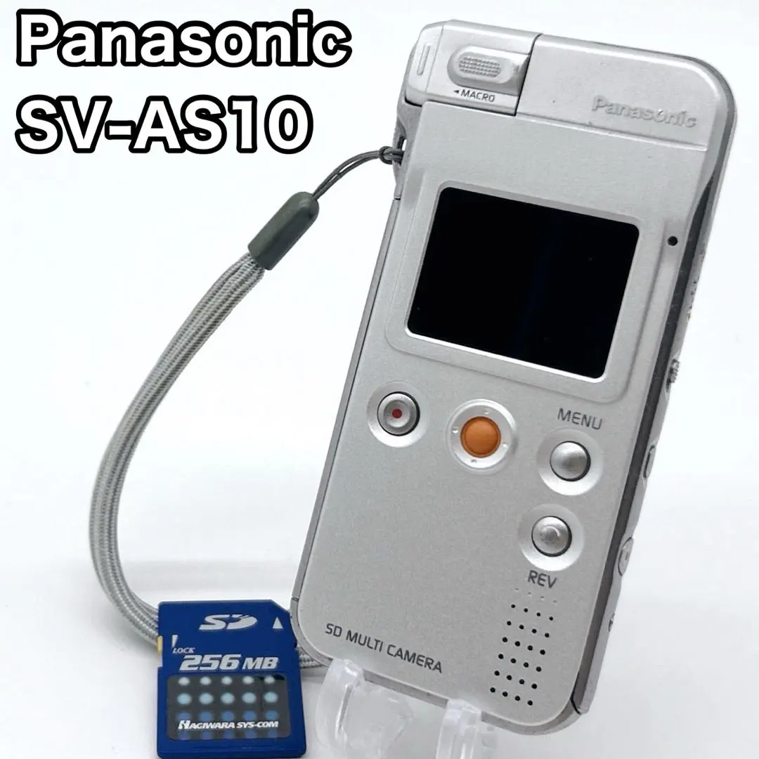 2026年最新】Panasonic D-snap sv-as10の人気アイテム - メルカリ
