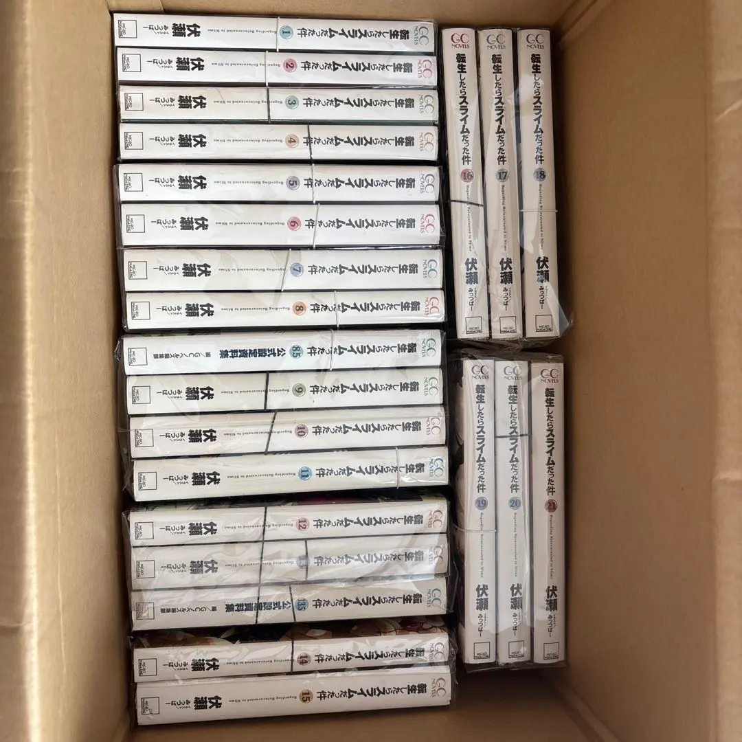 2026年最新】転生したらスライムだった件 全巻 裁断の人気アイテム