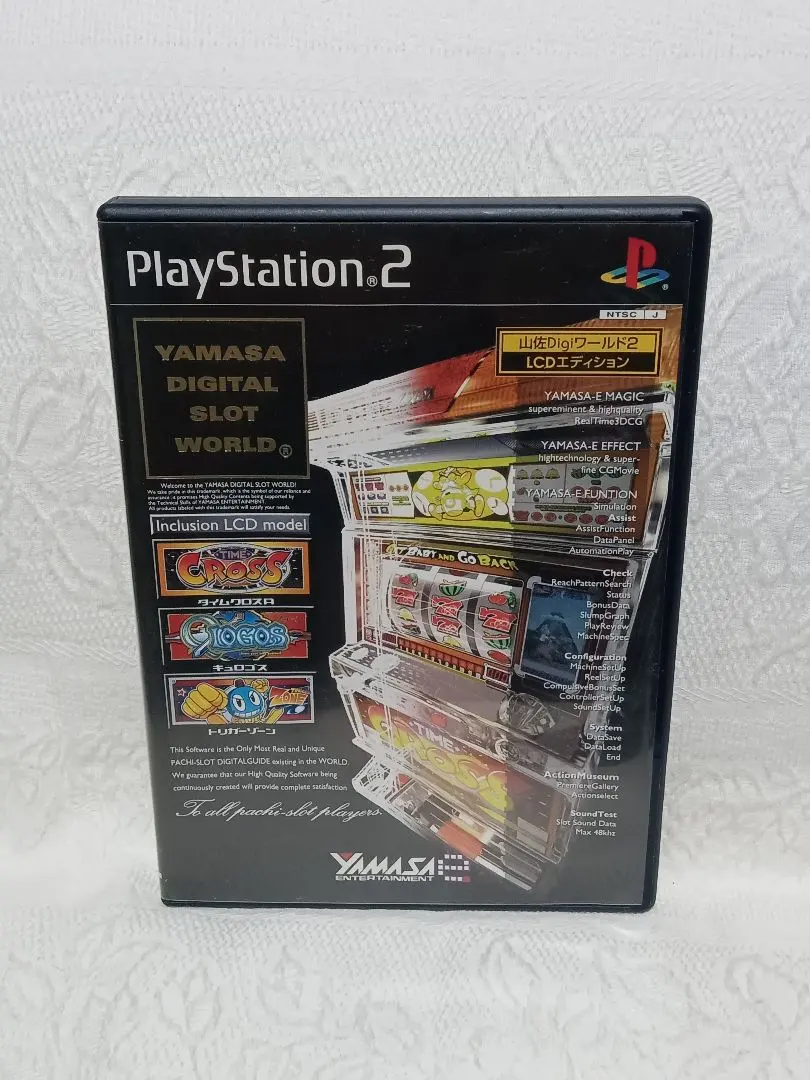 2026年最新】PS2 山佐デジワールドの人気アイテム - メルカリ