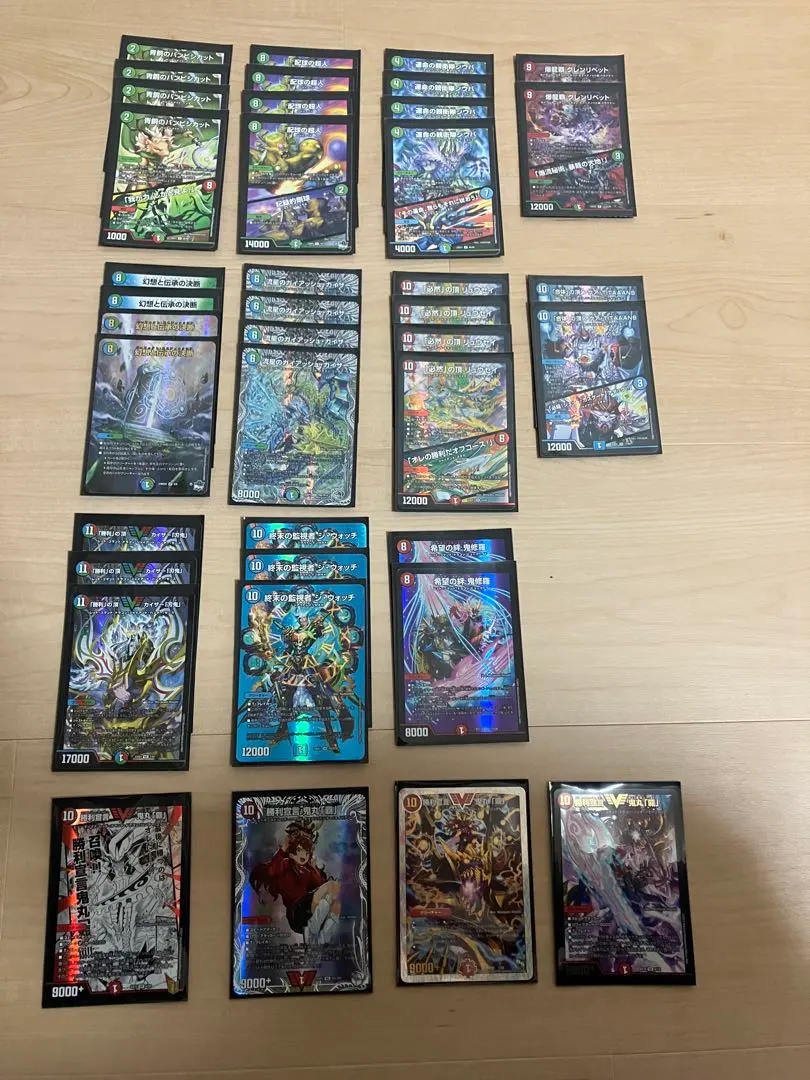 2026年最新】シータ刃鬼の人気アイテム - メルカリ